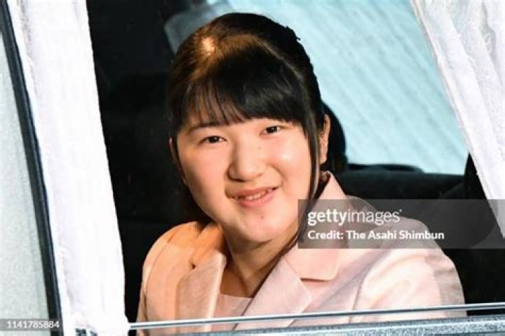 Aiko, Princess Toshi as seen while attending the 'Convention for Thinking about the Water' at the Science Museum in Chiyoda Ward, Tōkyō Metropolis on August 1, 2016