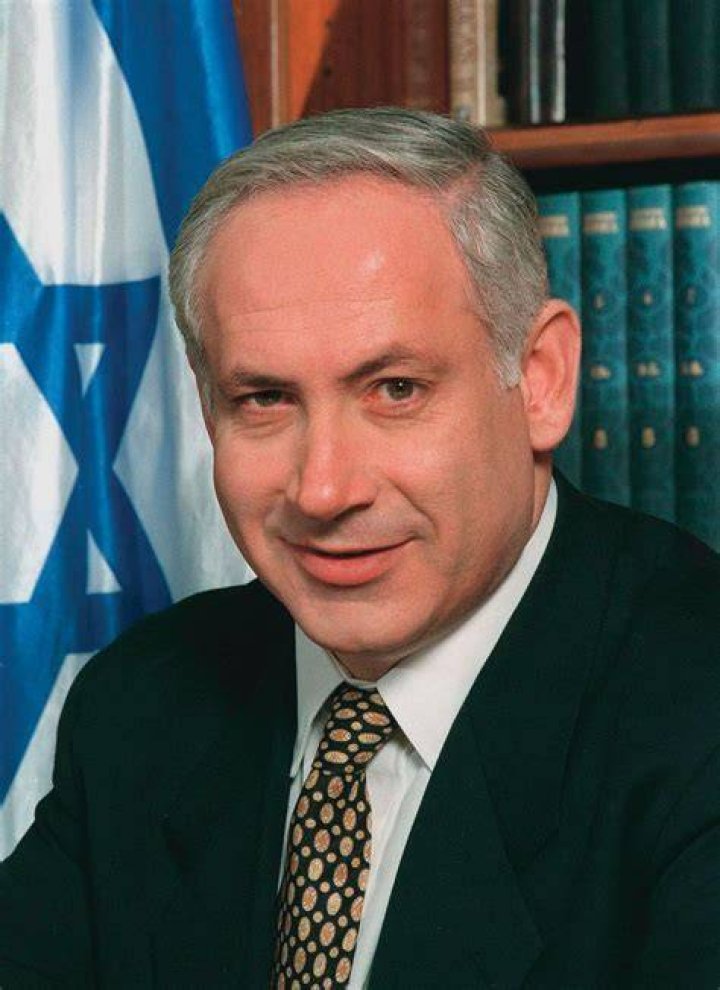 Benjamin Netanyahu's official portrait from 2023