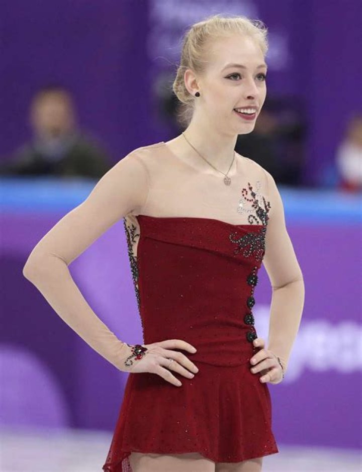 Bradie Tennell as seen in November 2018