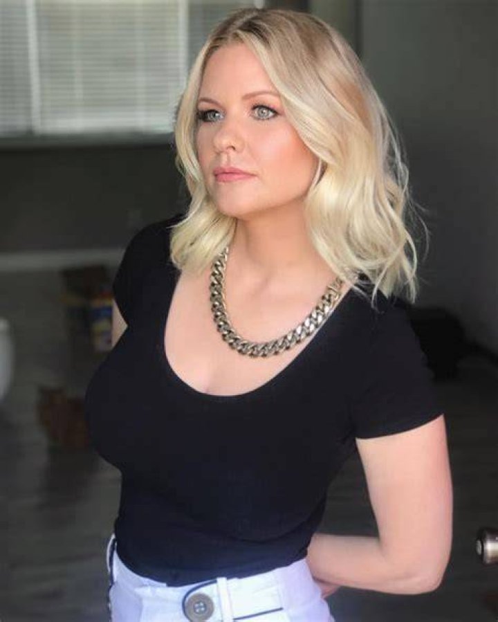 Carrie Keagan in an Instagram selfie as seen in July 2018