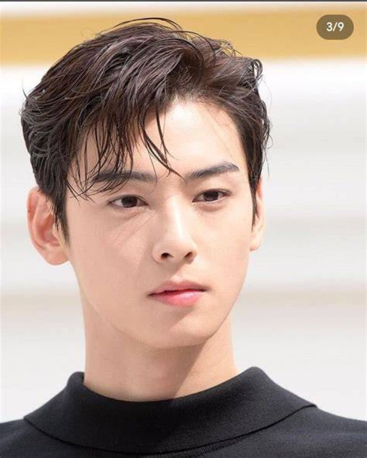 Cha Eun-woo as seen in September 2017