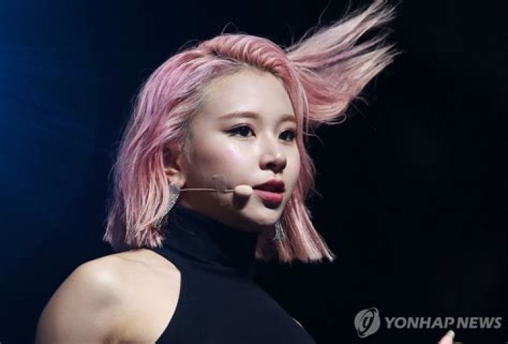 Chaeyoung as seen at Twice Sudden Attack Fan Meeting in March 2017