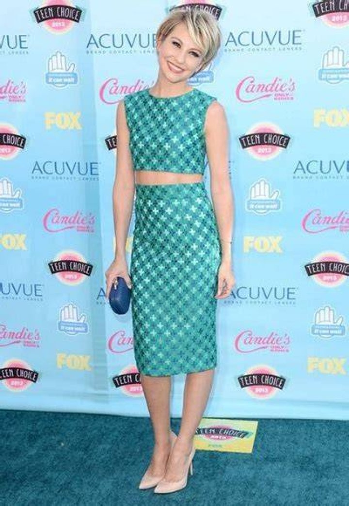 Chelsea Kane height