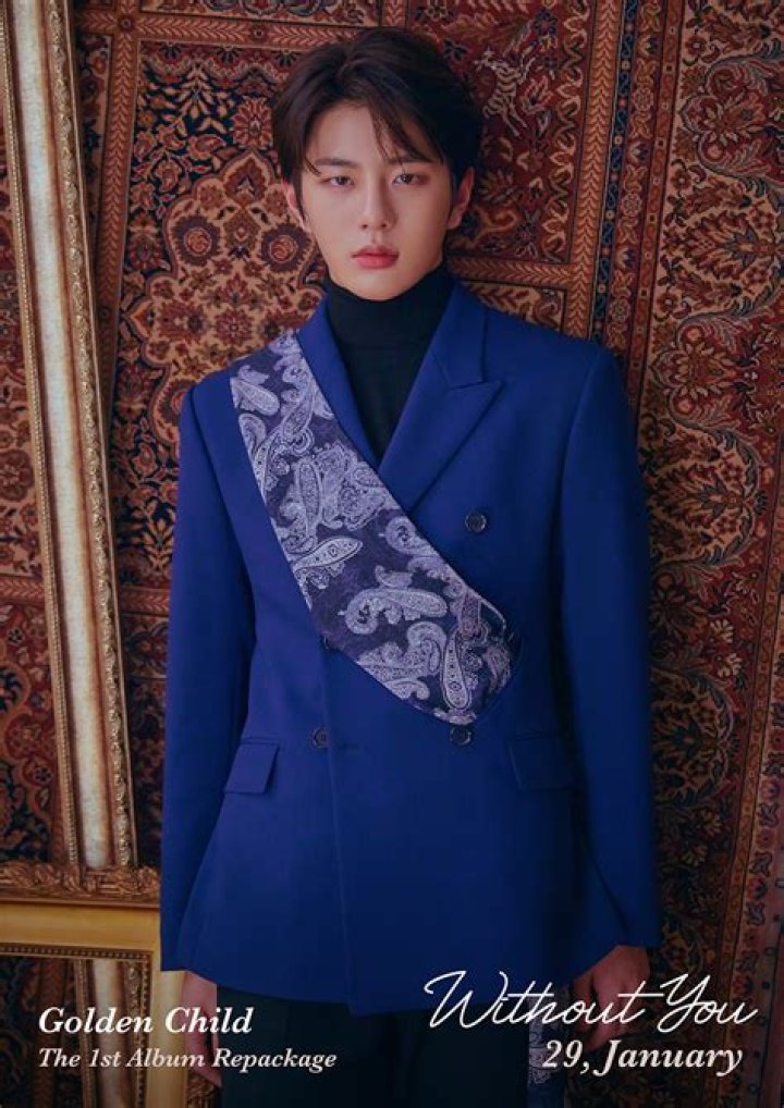Choi Bo-min as seen in December 2019