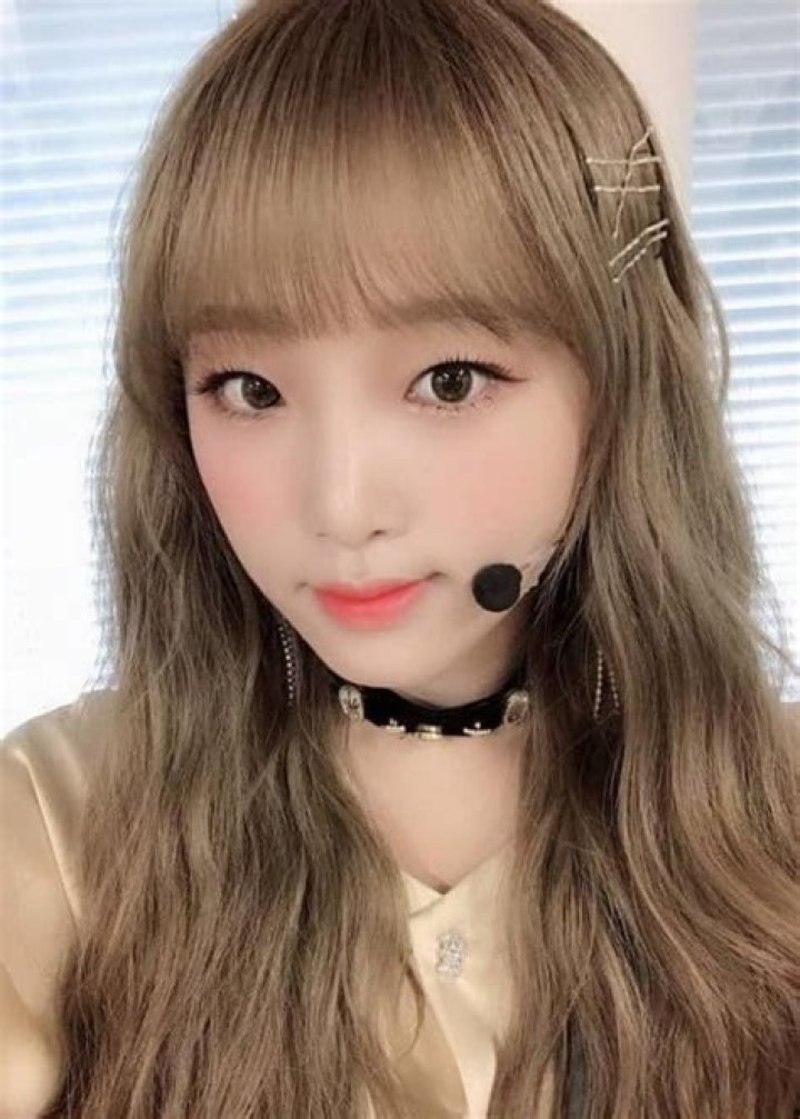 Choi Yena in a selfie in February 2019