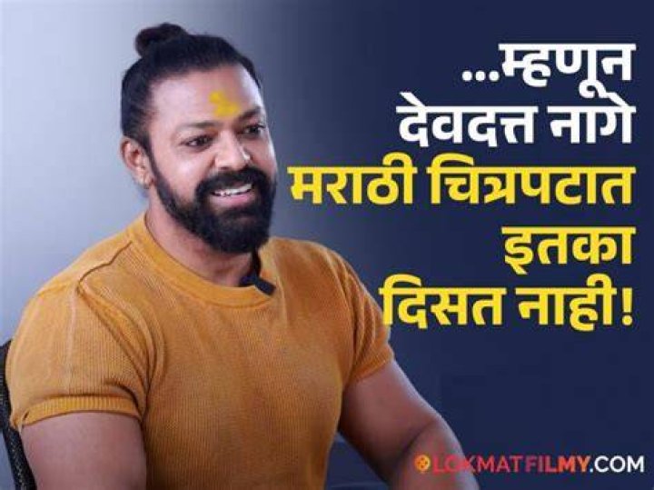 Devdatta Nage as seen in a picture that was taken in September 2022