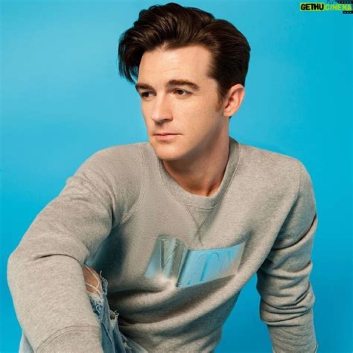 Drake Bell in an Instagram selfie as seen in January 2018