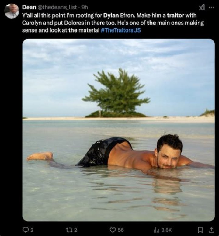 Dylan Efron on the beach in an old file picture