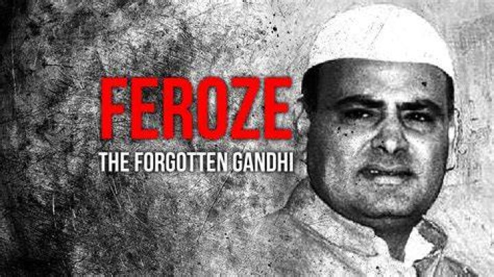 Feroze Gandhi as seen in a picture taken sometime before the 1950s