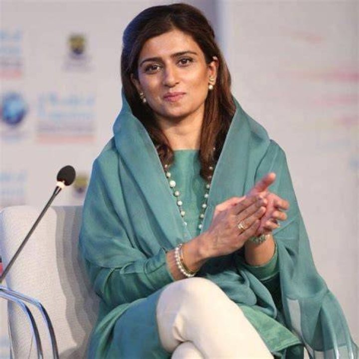 Hina Rabbani Khar as seen in a picture that was taken in January 2017