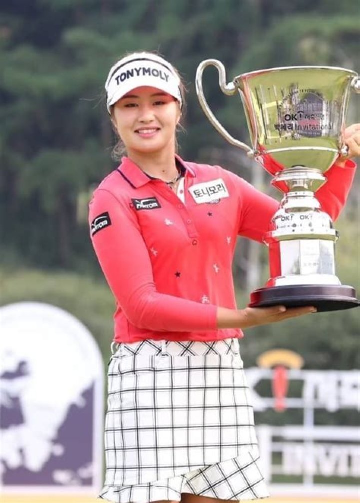 Jeongeun Lee6 as seen in an Instagram Post in November 2019