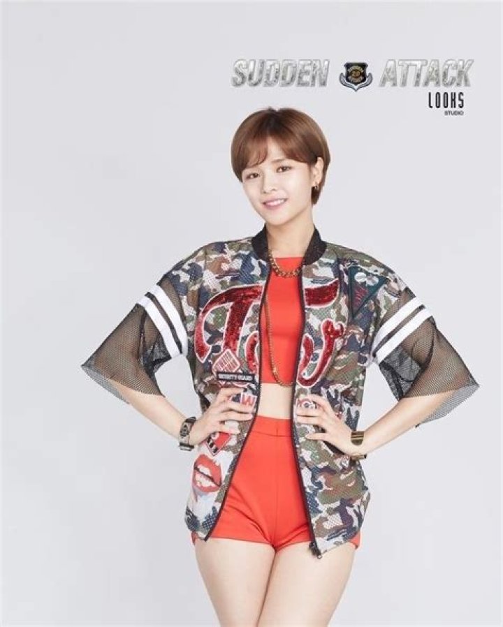 Jeongyeon at Twice Sudden Attack Fan Meeting in March 2017