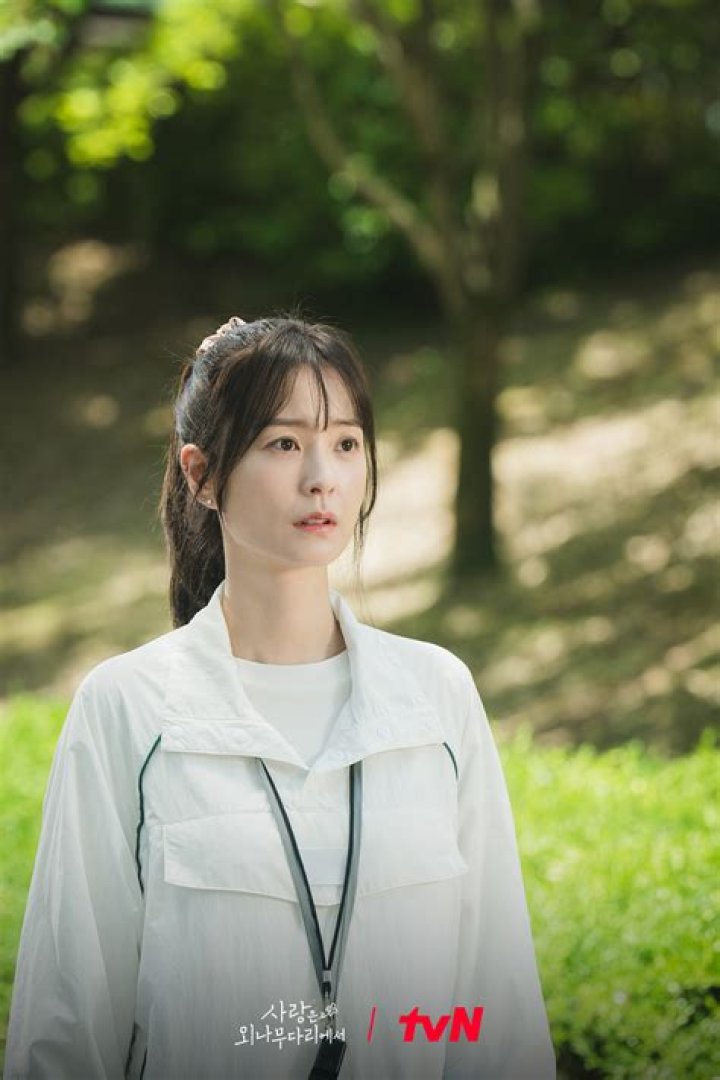 Jung Yu-mi as seen during an event in March 2018