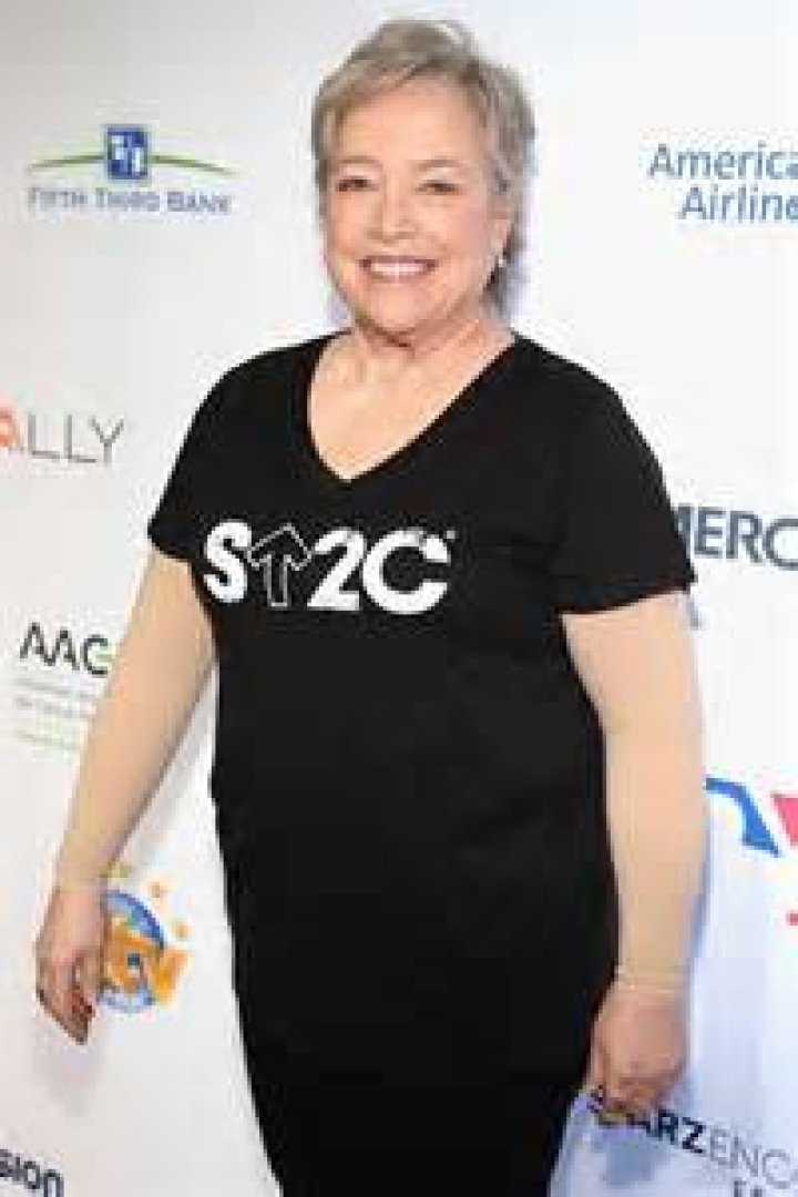 Kathy Bates as seen presenting the 2001 Student Academy Award to Marianna Yarovskaya