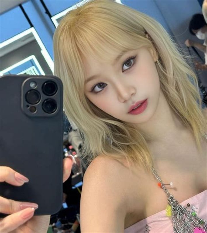 Kim Chaewon in a selfie as seen in October 2018