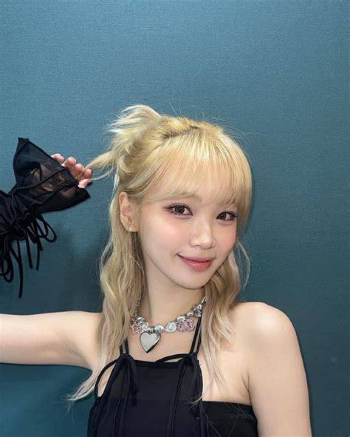 Kim Chaewon in an Instagram selfie as seen in December 2018
