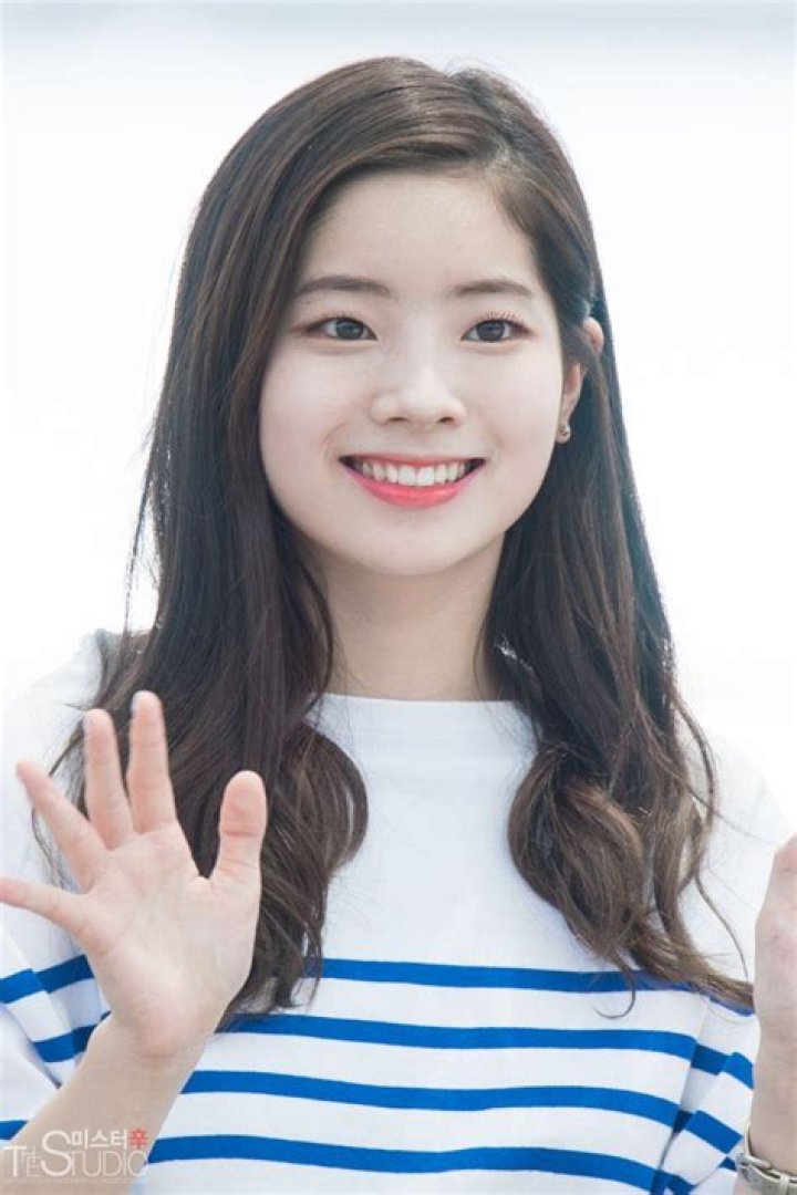 Kim Da-hyun as seen while performing at Seoul Arts College in February 2016