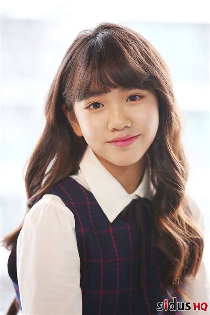 Kim Ji-young as seen in a picture that was taken in November 2014