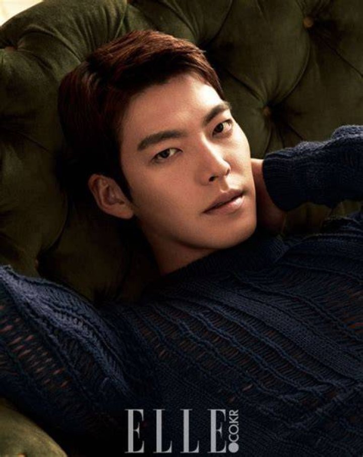 Kim Woo-bin at Uncontrollably Fond press conference in July 2016