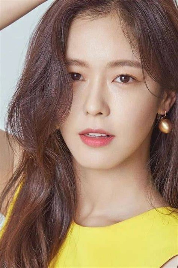 Kyung Soo-jin as seen in January 2020