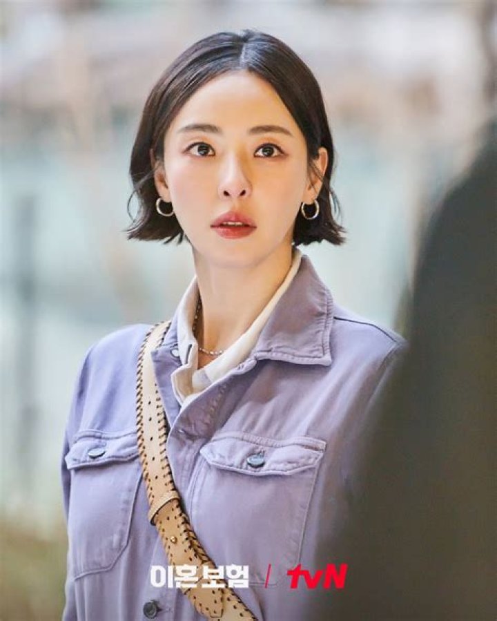 Lee Da-hee in April 2020