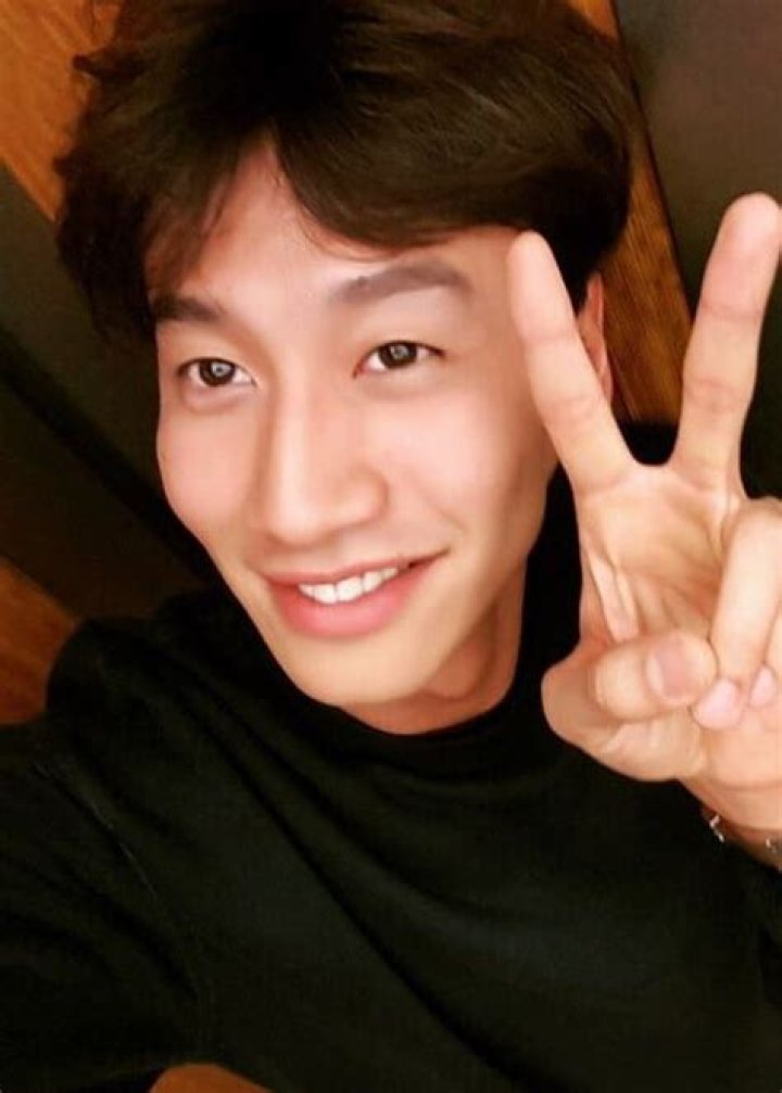 Lee Kwang-soo as seen in April 2017