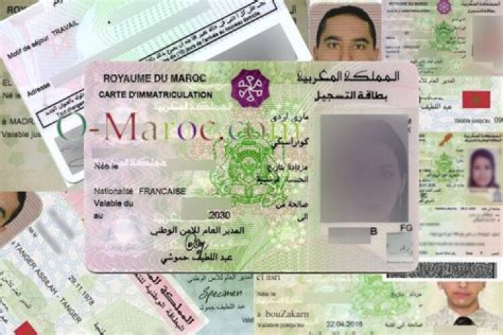 Moroccan nationality