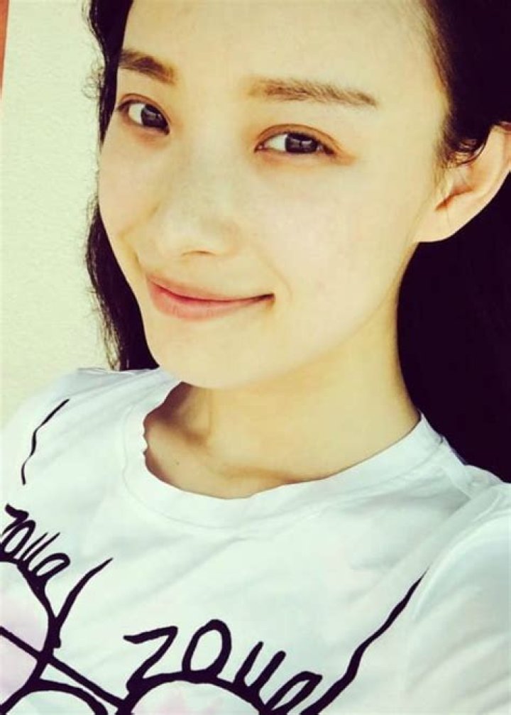 Ni Ni in an Instagram selfie as seen in September 2016