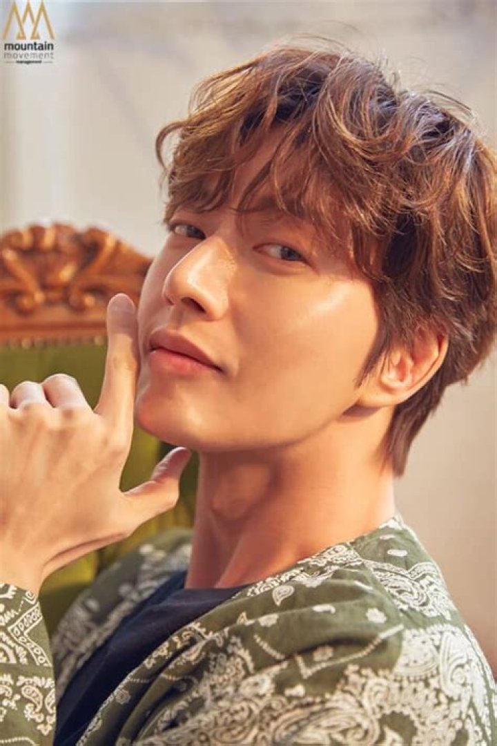 Park Hae-jin in 2019