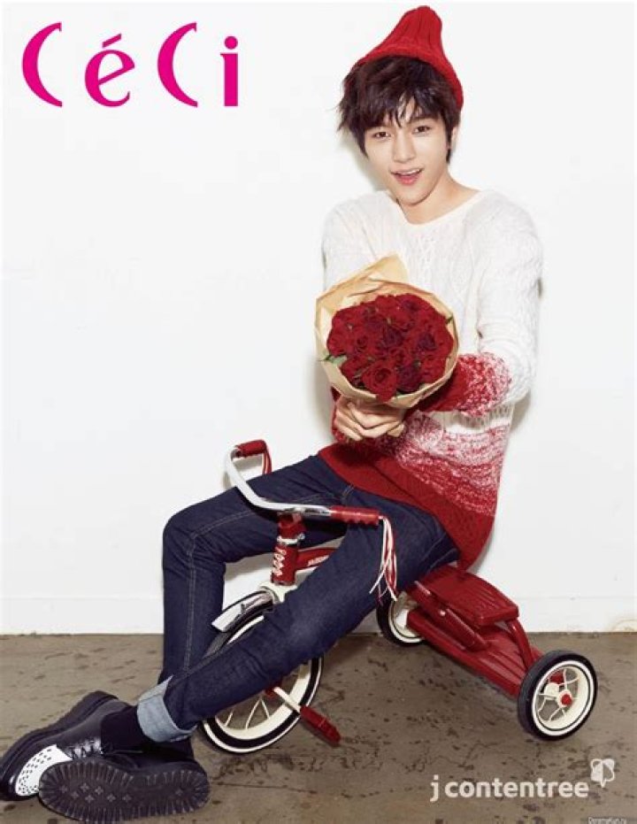 Park Hae-jin in January 2020