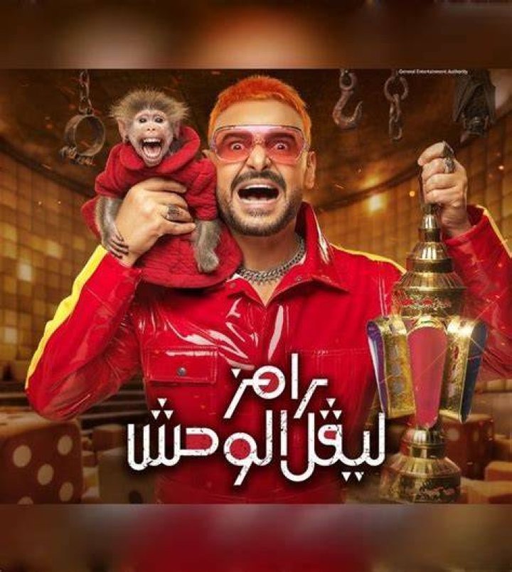 Ramez Galal (Left) as seen while taking a selfie with Indian actor Salman Khan in January 2022