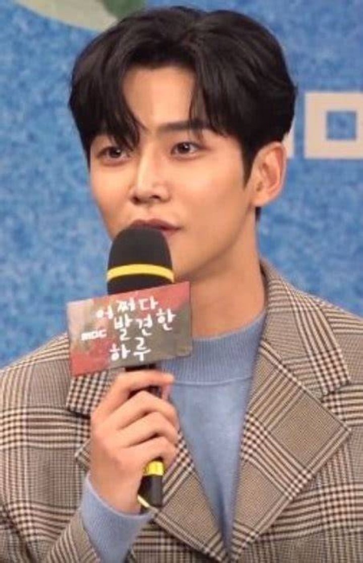 Rowoon as seen while speaking during an event in October 2019