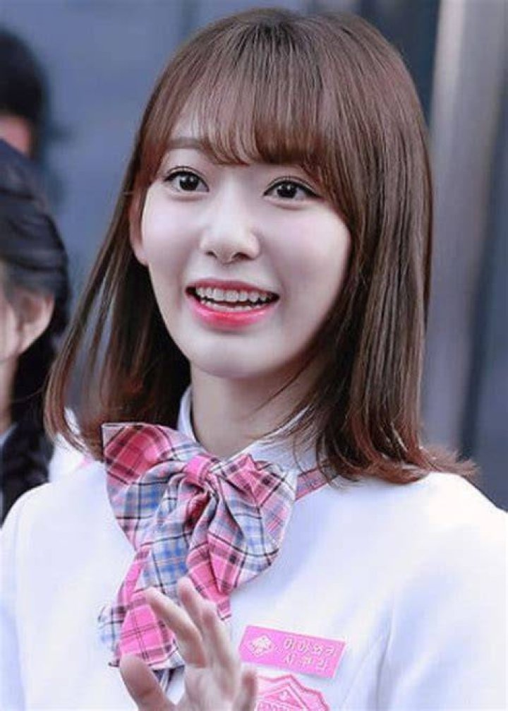 Sakura Miyawaki as seen in May 2018
