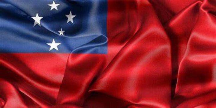 Samoan Samoan flag or nationality