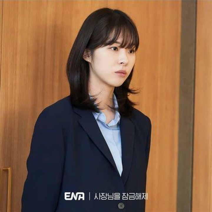 Seo Eun-soo as seen in a selfie that was taken in Brooklyn, New York City, New York, United States in October 2019