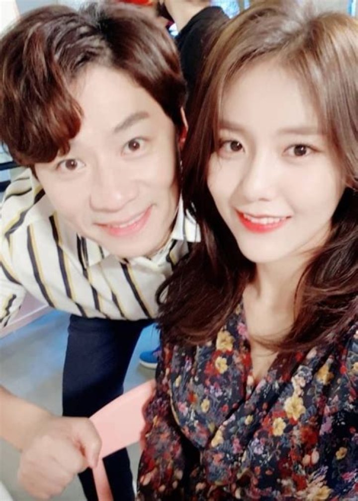 Shin Hye-jeong as seen in a selfie taken in December 2019