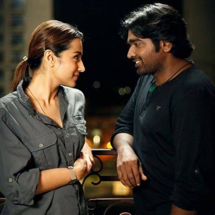 Trisha Krishnan and Vijay Sethupathi present at the launch of the Movie '96'