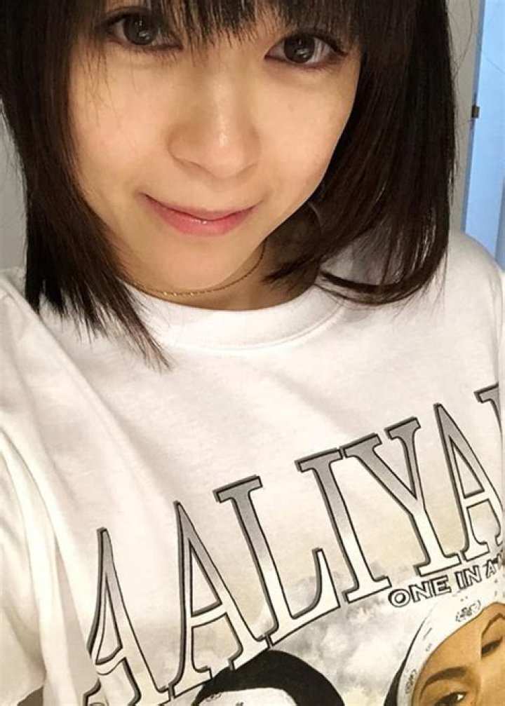 Utada Hikaru in an Instagram Selfie in September 2016