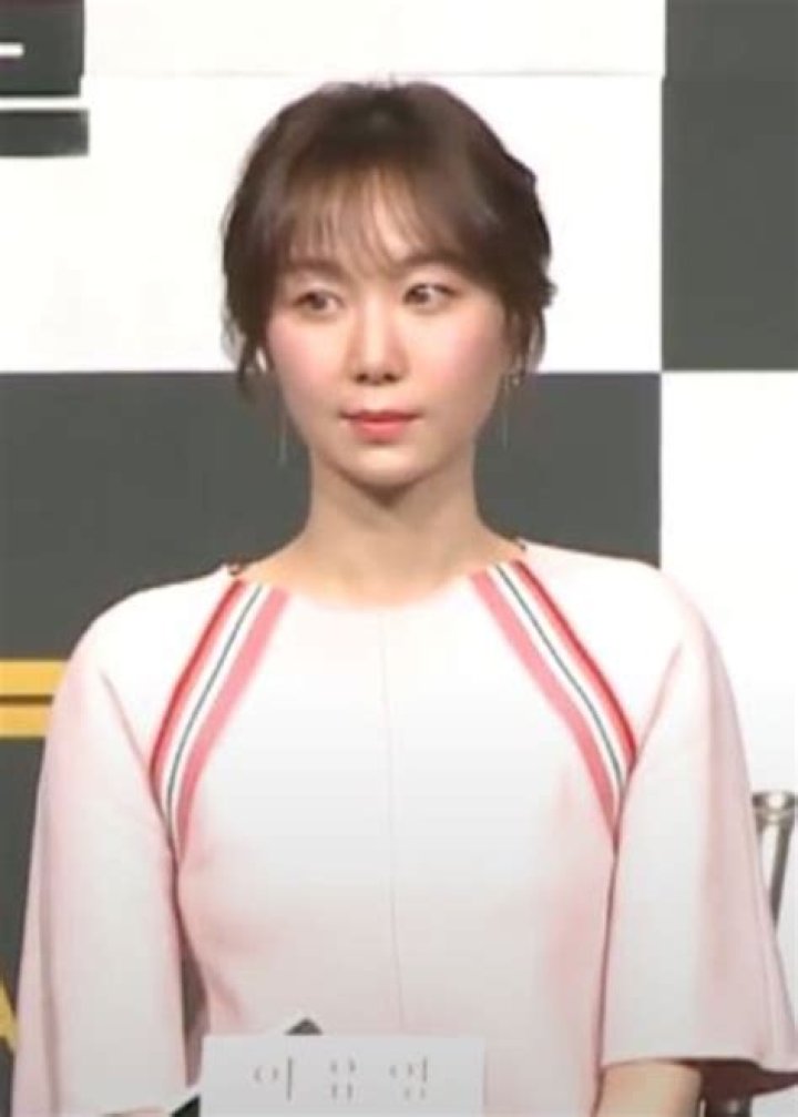 Yoo In-young as seen in a picture that was taken on January 7, 2017