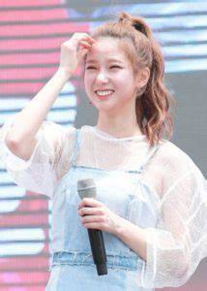 Yujin as seen in June 2017